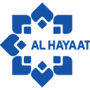 Al Hayaat logo with stylized blue Arabic calligraphy forming a symmetrical pattern around the name.